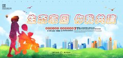 空气能热水器厂家哪家强？