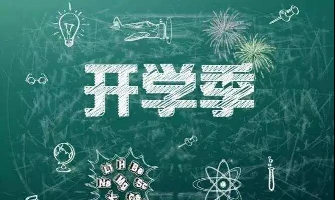 微信图片_20200822135911.jpg