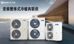 保修服务再升级，欧必特更懂你！