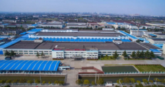【重磅消息】欧必特空气能江苏生产车间成功落成与新科达成战略性合作协议——共建新科、欧特空气能生产基地