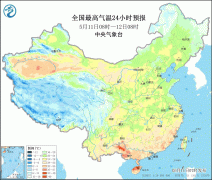 空气能中央空调许你清凉一夏