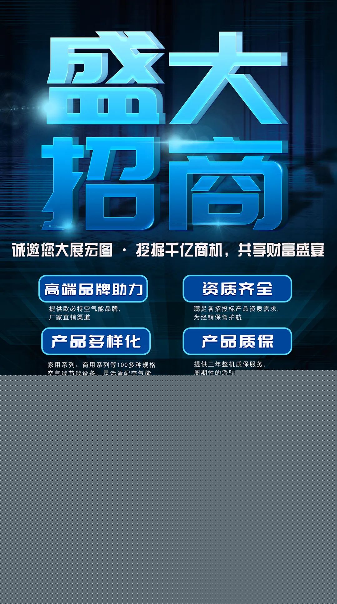 微信图片_20220304144651.jpg