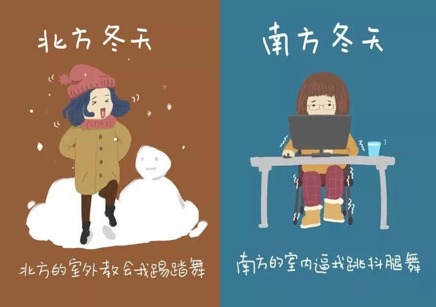 南方农村使用空调还是使用空气能热泵好呢