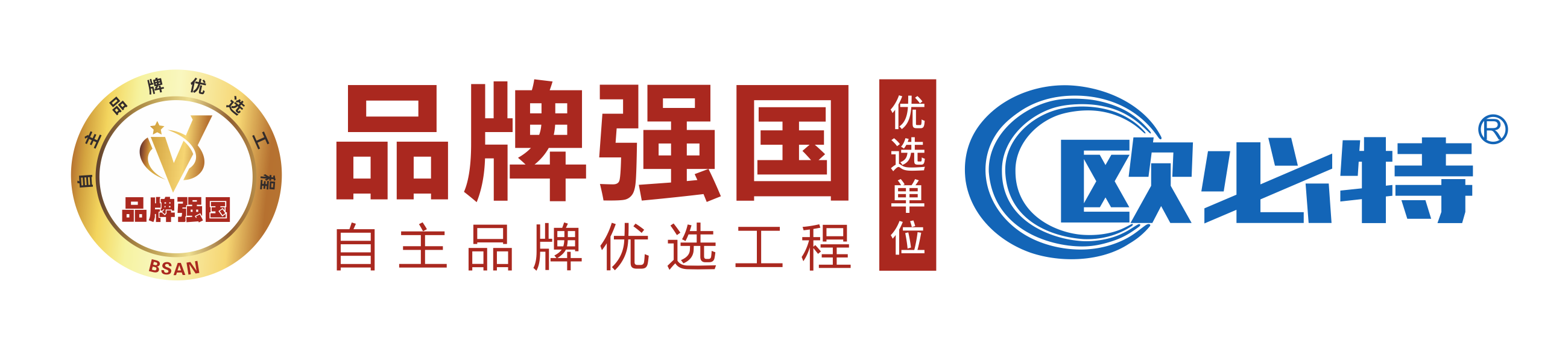 空气能热泵不便宜，为何选择空气能热泵的用户越来越多呢？