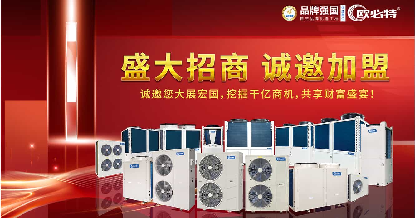 学习贯彻大会政策精神，积极稳妥推进碳达峰碳中和