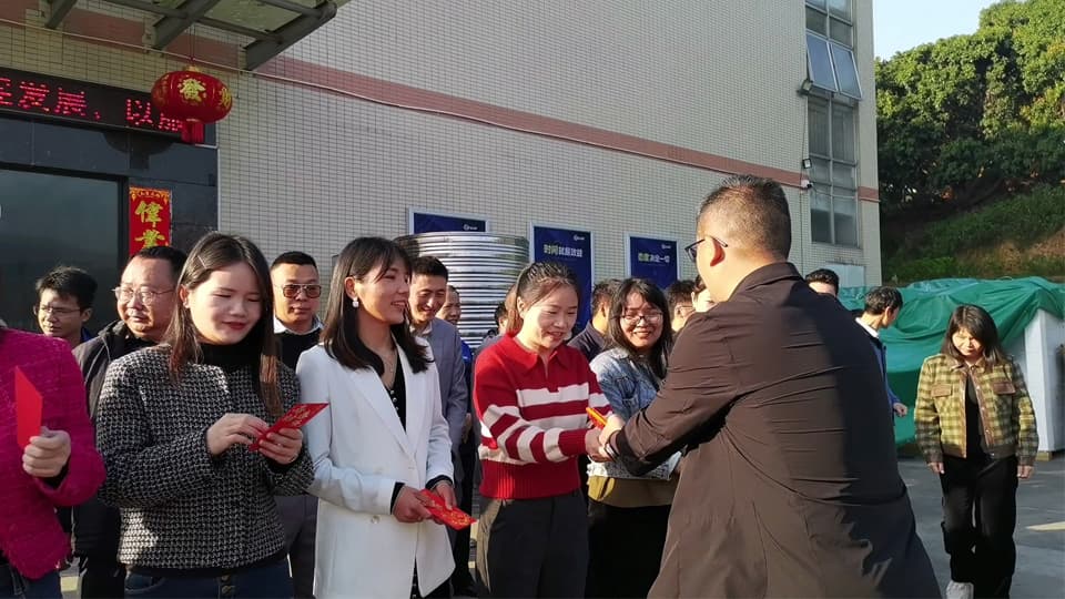 “钱”“兔”无量，大展宏“兔”，欧必特开工大吉！