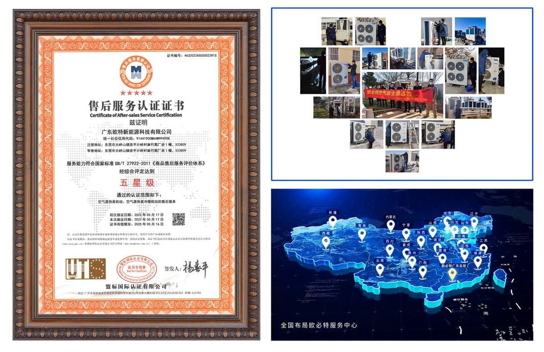 1688199698492942.jpg 未标题-4.jpg