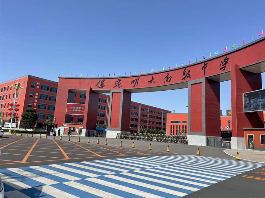 欧必特空气能学校热水案例