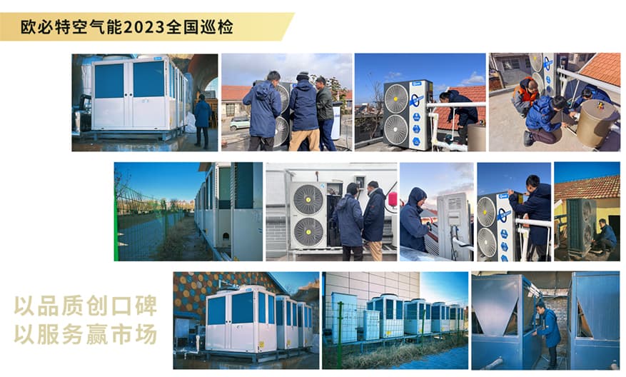 1704273621281513.jpg 21巡检2.jpg