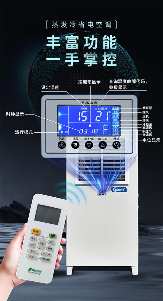 1713940036684722.jpg 未标题-3.jpg
